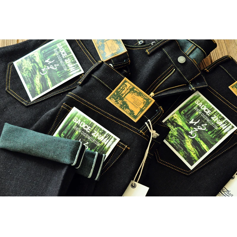 Luozhan Jeans EX315XX-Forest u - Levis Jeans 501 ulasan dan harga